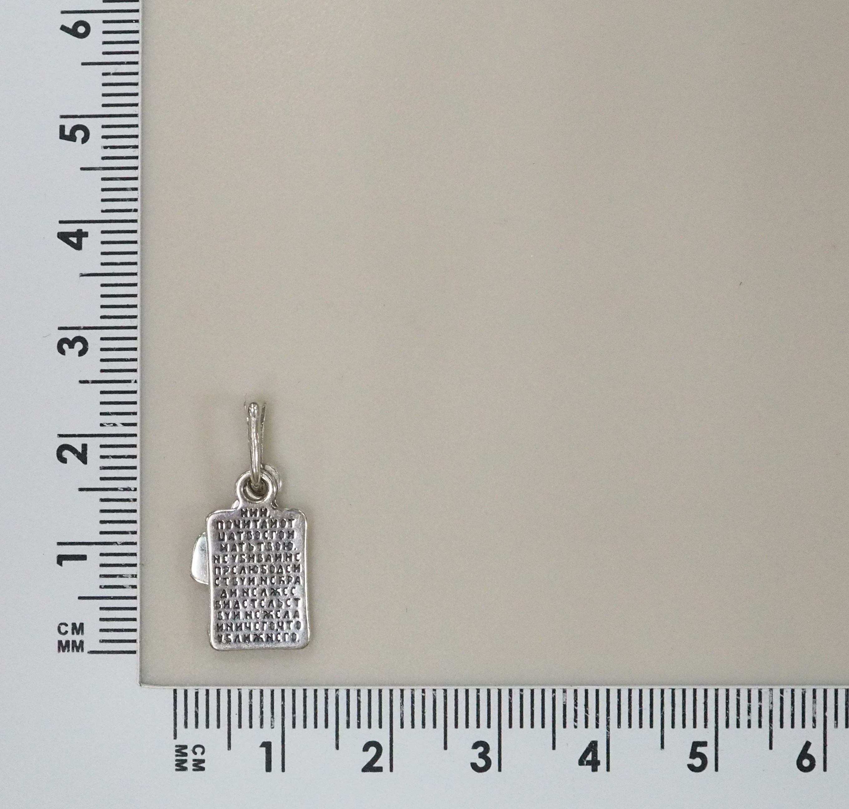 10429-000204 Подвеска (Ag 925)